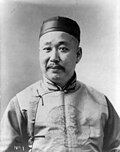 Profile Picture of Liang Chengon Wikipedia