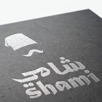 Profile Picture of Jawdat Ramadan (@jawdatramadan) on Pinterest