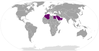 Profile Picture of Anghamion Wikipedia