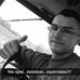 Profile Picture of Krzysiek Janczewski (@krzysiek.janczewski.37) on Facebook