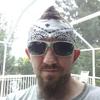 Profile Picture of Edge Bryan (@@edgebryan) on Tiktok