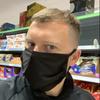 Profile Picture of Daniel Burtt (@danielburtt) on Tiktok