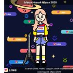 Profile Picture of Мария. Даскалюк (@mariia.daskaliuk) on Instagram