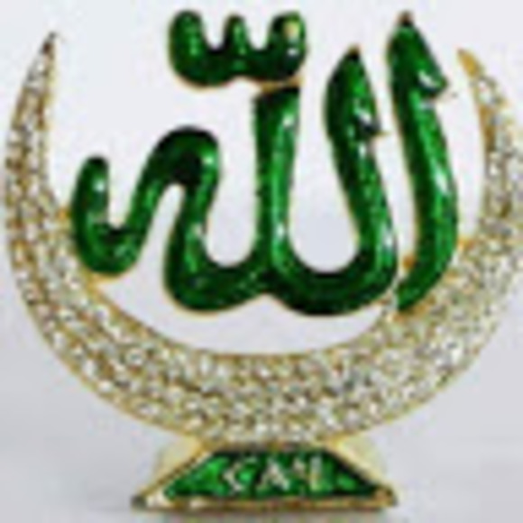 Profile Picture of Saima Iqbal (@iqbalsaima89) on Poshmark