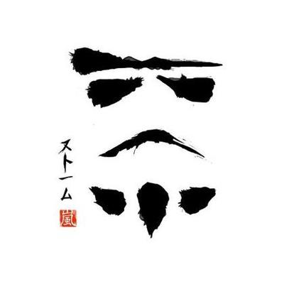 Profile Picture of Chris Stella (@cstella23) on Twitter