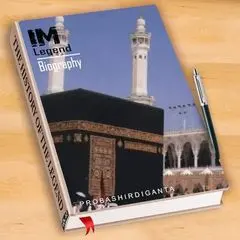Profile Picture of القيصر (@yasserelsayed252) on Tiktok