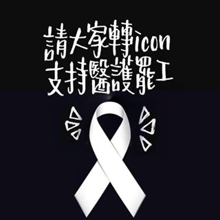 Profile Picture of Lui Kim (@kim.lui.10) on Facebook