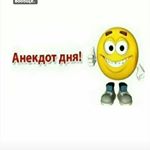 Profile Picture of щетпосты е (@jay.clown_shetpost) on Instagram