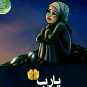 Profile Picture of Hikma Najib (@ekwes1223) on Tiktok