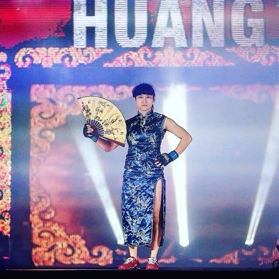 Profile Picture of Jenny Huang MMA黃偵玲 (@JennyHuangMMA) on Twitter