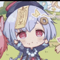 Profile Picture of Fiona Lin (@fiona-lin-104) on Quora