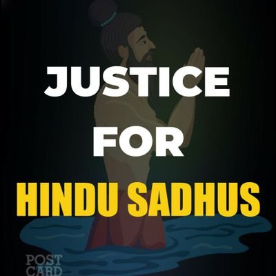Profile Picture of Rahul Chauhan 🇮🇳 (@rahulc78) on Twitter