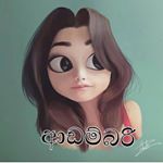 Profile Picture of adambari.lk (@adambari.lk) on Instagram