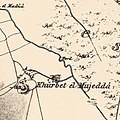 Profile Picture of Al-Ashrafiyyaon Wikipedia