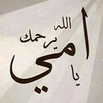 Profile Picture of Naglaa Ahmed (@naglaa.ahmed.355744) on Instagram