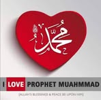 Profile Picture of Mohammad Javed Sial (@m.javed.1291) on Facebook