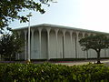 Profile Picture of Congregation Beth Israel (Houston)on Wikipedia