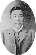 Profile Picture of Tsumaki Yorinakaon Wikipedia