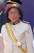 Profile Picture of Rafidah Azizon Wikipedia