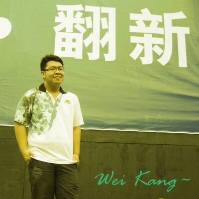 Profile Picture of Kent Lim (@kentlim1031) on Twitter