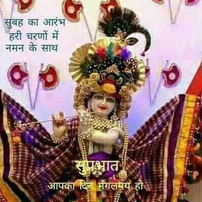 Profile Picture of Lalit Garg (@lalitgarg1999) on Twitter