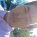 Profile Picture of Jimmy Lor (@jimmy.lor.733) on Facebook