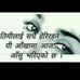Profile Picture of Mohan Rakal (@mohan.rakal.3) on Facebook
