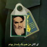 Profile Picture of Daniel Fadi (@daniel.fadi) on Instagram