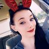 Profile Picture of marisa keenan (@@maritzzkeenan) on Tiktok