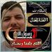 Profile Picture of Sherif Hasan (@sherif.hasan.963) on Facebook