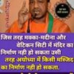 Profile Picture of Vinod Upadhyay (@upadhyay7607) on Instagram