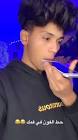 Profile Picture of   🖤🦂Ziad._.Malek🦂🖤... (@ziad._.malek5) on Tiktok