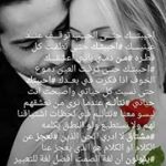 Profile Picture of Mahmoud Fahmy (@doaa.mohsen.7777) on Instagram