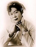 Profile Picture of Marion E. Wongon Wikipedia