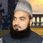 Profile Picture of Qari Gr Asaadi (@qarigrasaadi6265) on Youtube