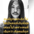 Profile Picture of Bon Scott (@bon.scott.586740) on Facebook