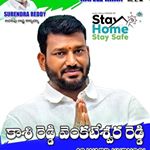 Profile Picture of kasireddy venkateshwarreddy (@kasireddyvenkateshwarreddy) on Instagram