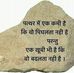 Profile Picture of Shahid Zaidi (@shahid.zaidi.31586) on Facebook