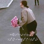 Profile Picture of Bed Boyes (@Bed-Boyes) on Facebook