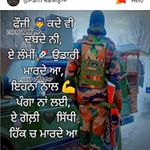 Profile Picture of Sukhvinder Singh (@sukhvinder4814) on Instagram