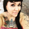 Profile Picture of Alicia Quiroz (@@prettyinink20) on Tiktok