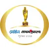Profile Picture of Meril (@Prothom Alo Award) on Tiktok