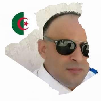 Profile Picture of Salim Abboud (@SalimAbboud12) on Twitter