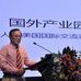 Profile Picture of Albert Lai (@albert.lai.7731) on Facebook