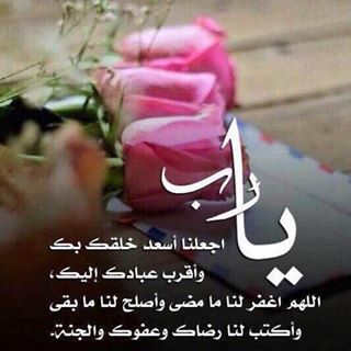 Profile Picture of Muna Sharif (muna sharif) (@Muna-Sharif) on Facebook