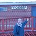 Profile Picture of Ken Kesterson (@ken.kesterson.5) on Facebook