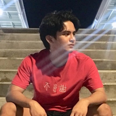 Profile Picture of Christian Albert Lara (@christianxlbxrt) on Twitter