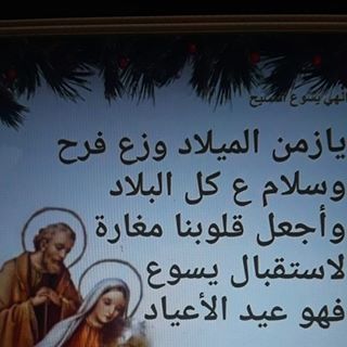 Profile Picture of Adam Sindy (@Adam-Sindy) on Facebook