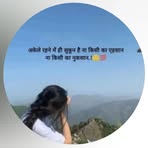 Profile Picture of Shankar Shankarlal (@Shankar-Shankarlal) on Facebook