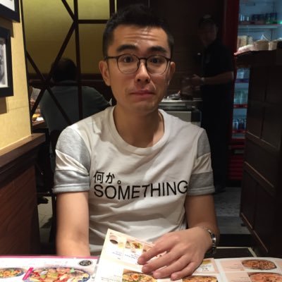 Profile Picture of Edwin Lim 90 (@sherwinlim90) on Twitter
